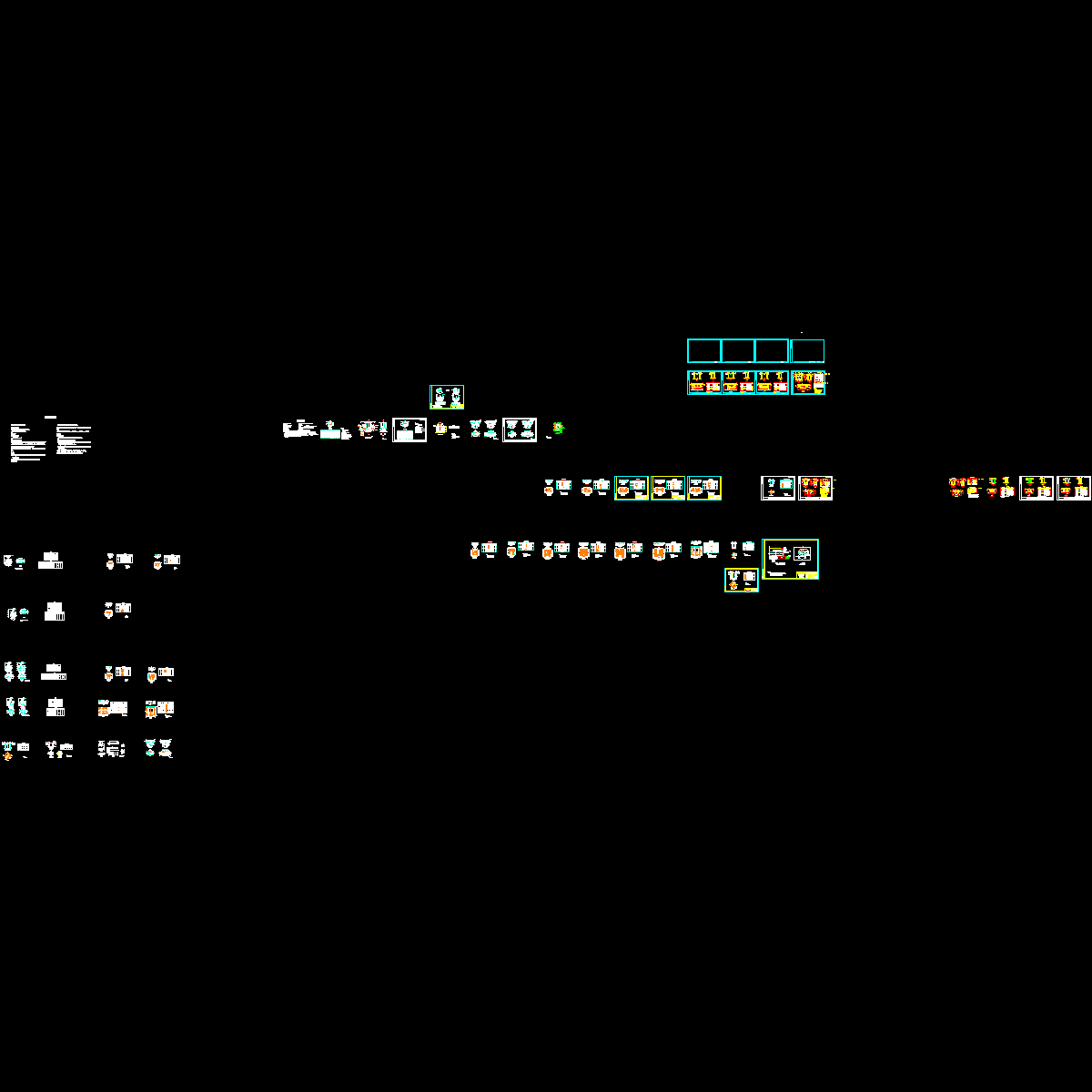 检查井详图_11.dwg