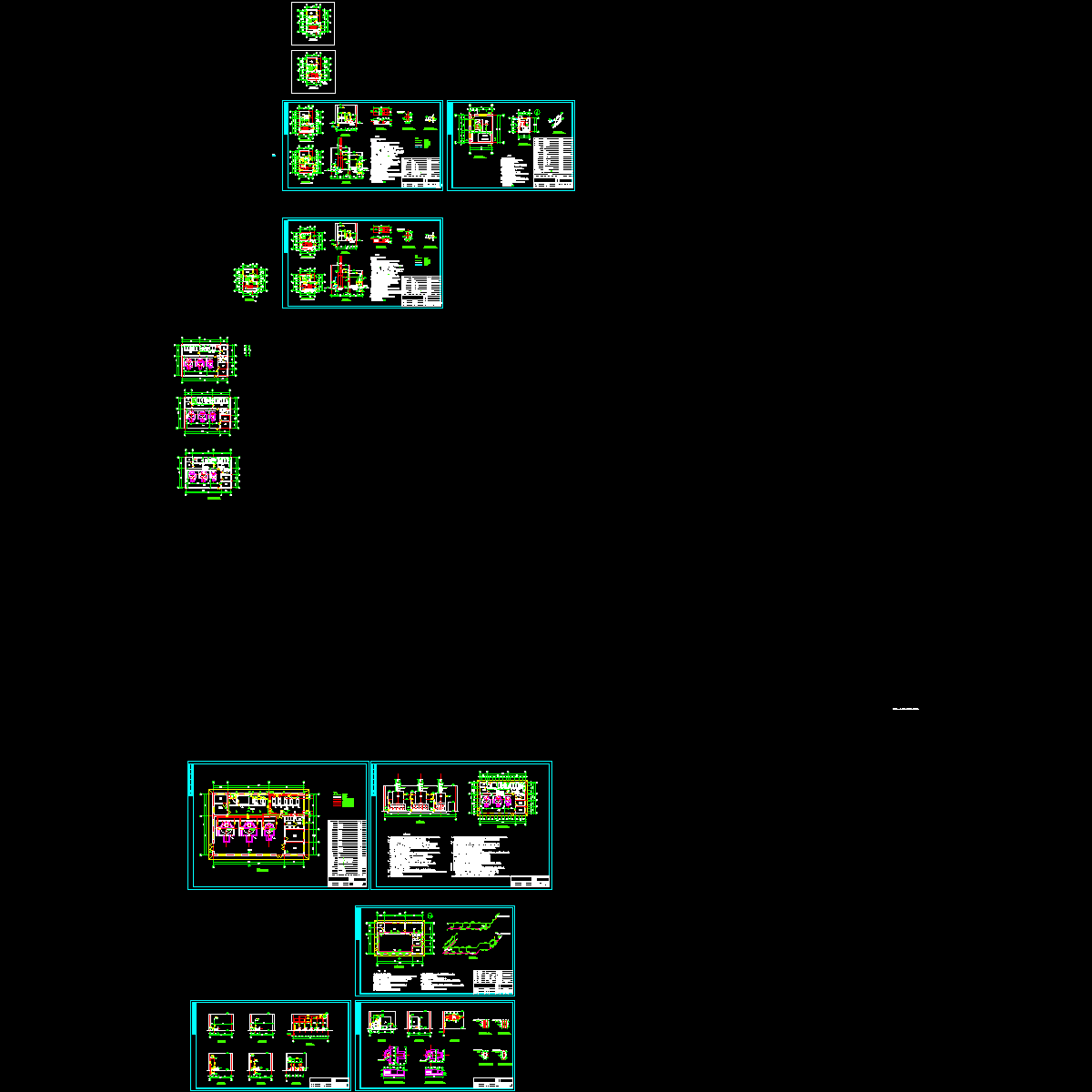 锅炉房设计图纸 - 1