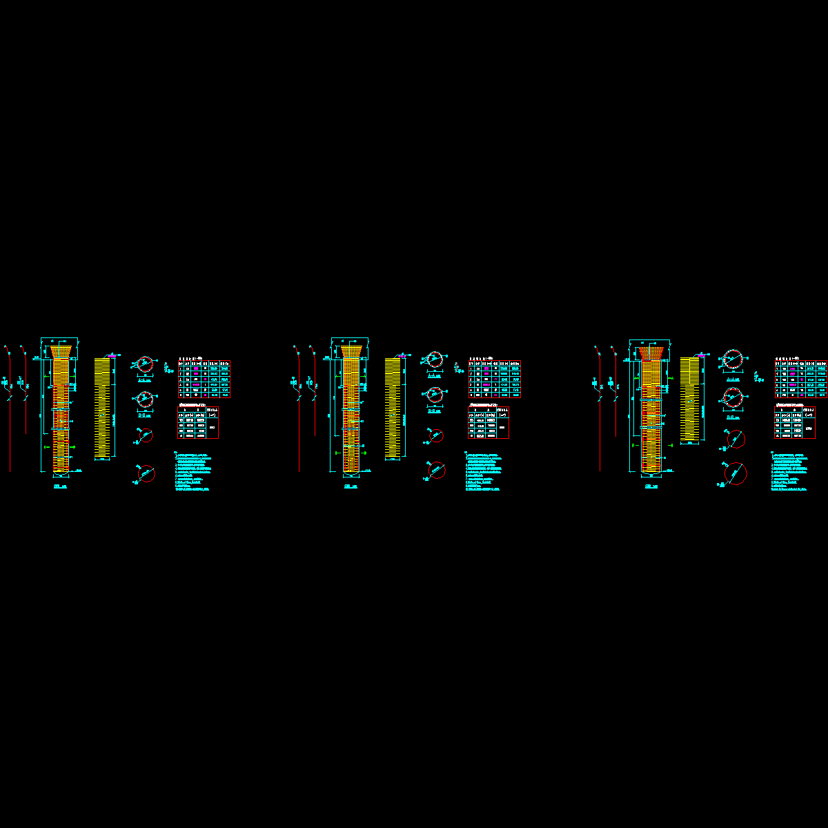 s1-07-1~3墩台桩基钢筋布置图.dwg