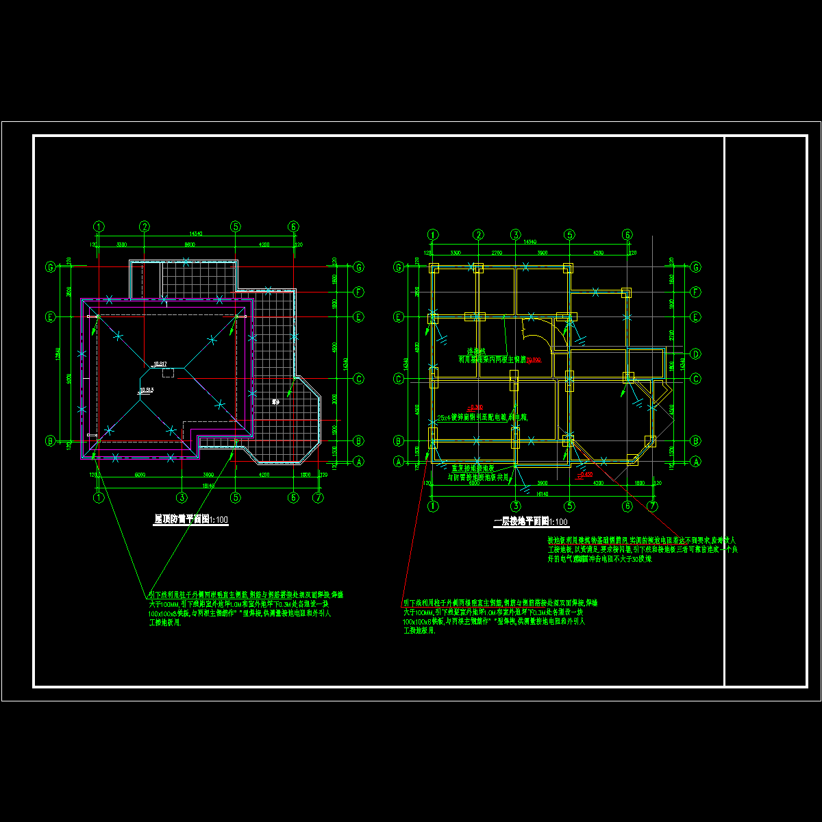 ds-06.dwg