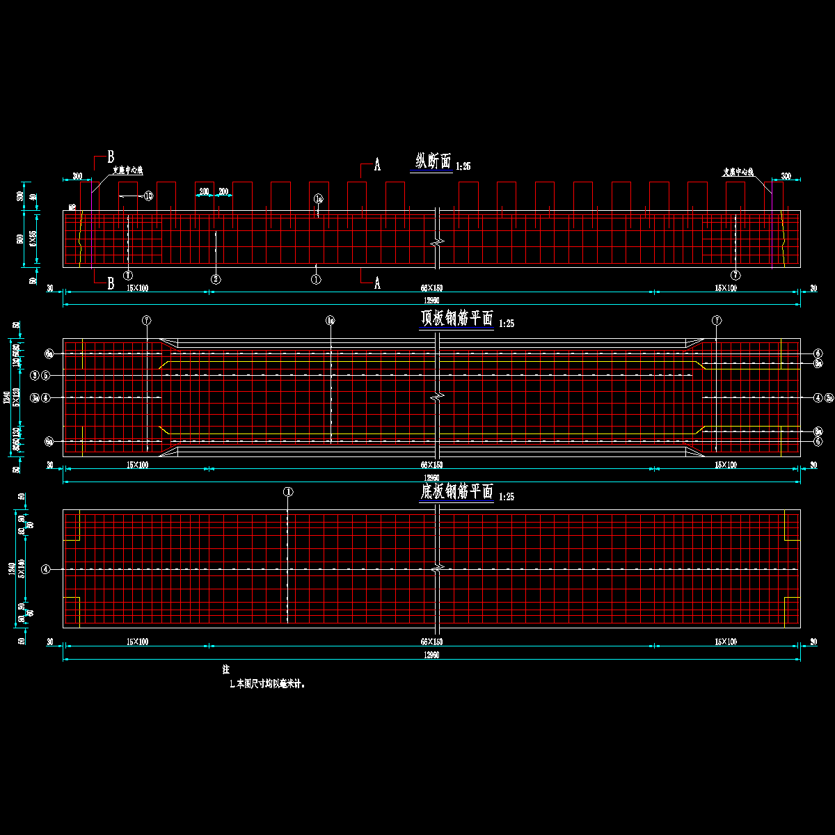 12空心板中板钢筋构造1.dwg