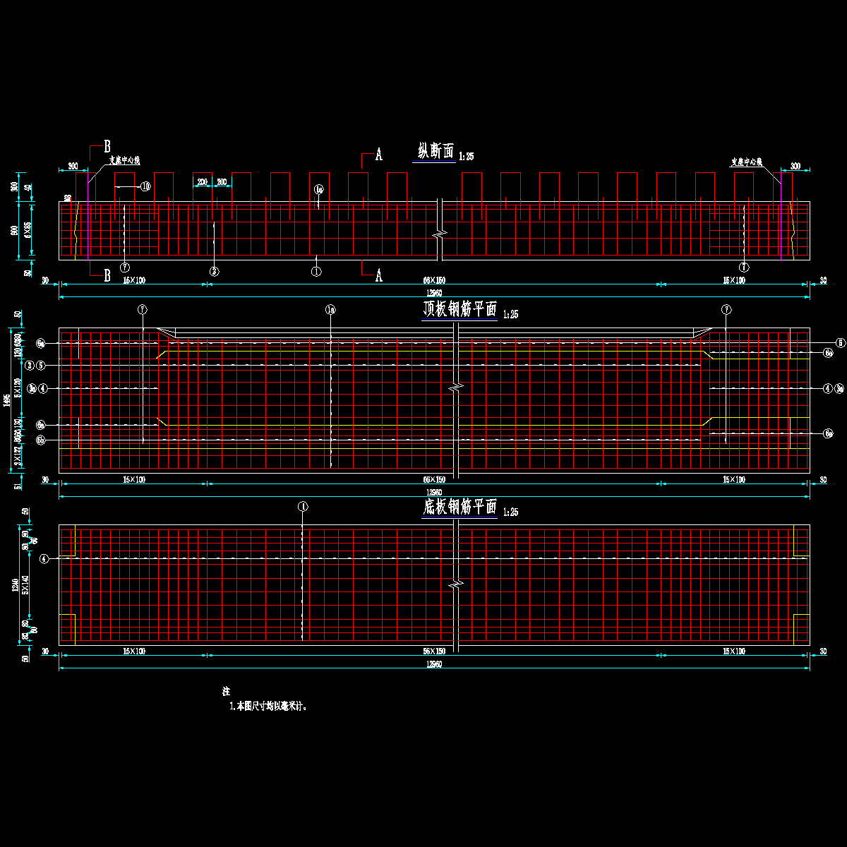 14空心板边板钢筋构造1.dwg