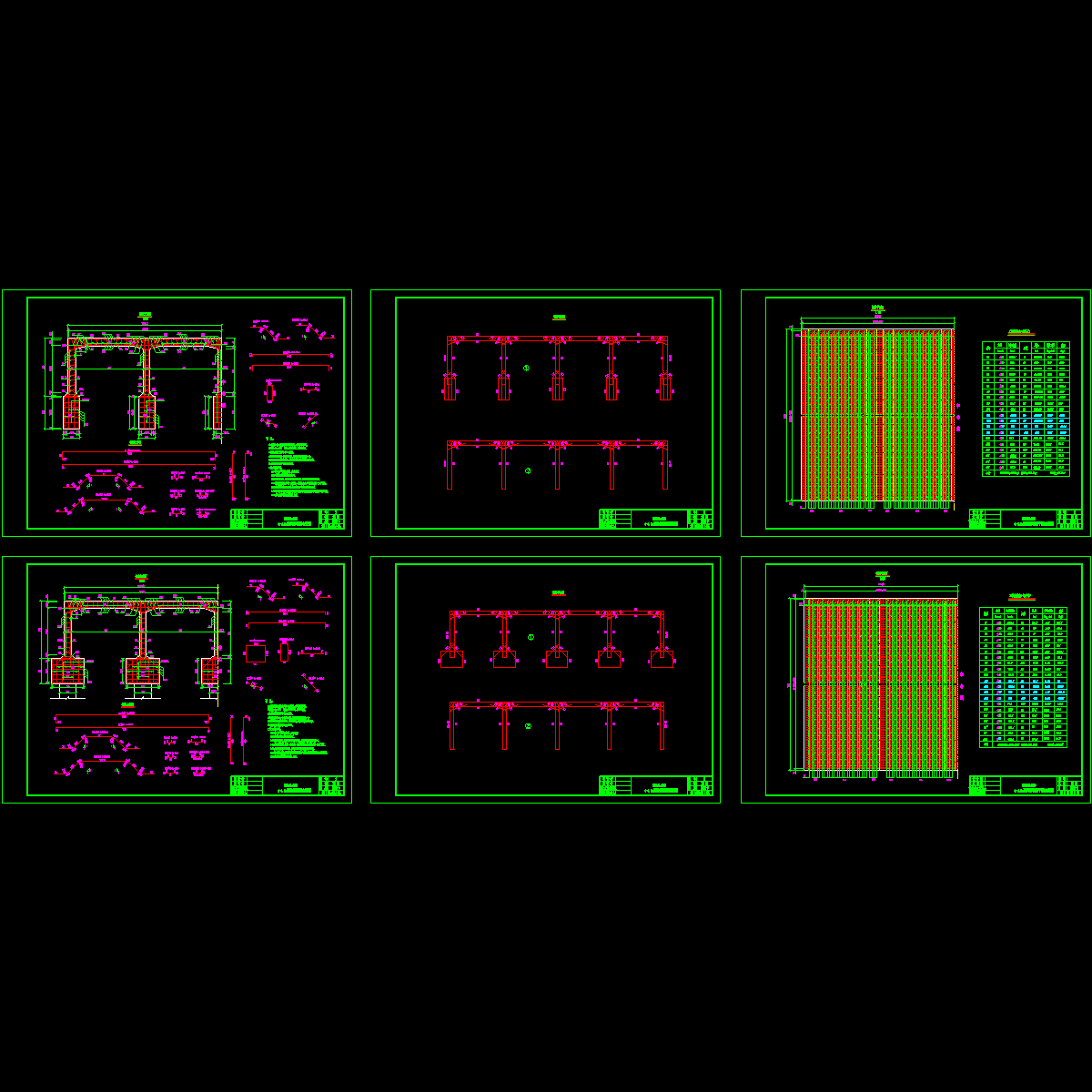 [CAD]18m铁路刚构桥设计图纸（中铁院）.dwg