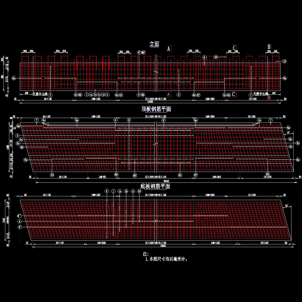 qs(1)-3(x)-4-3-2-05 边板钢筋构造1～.dwg