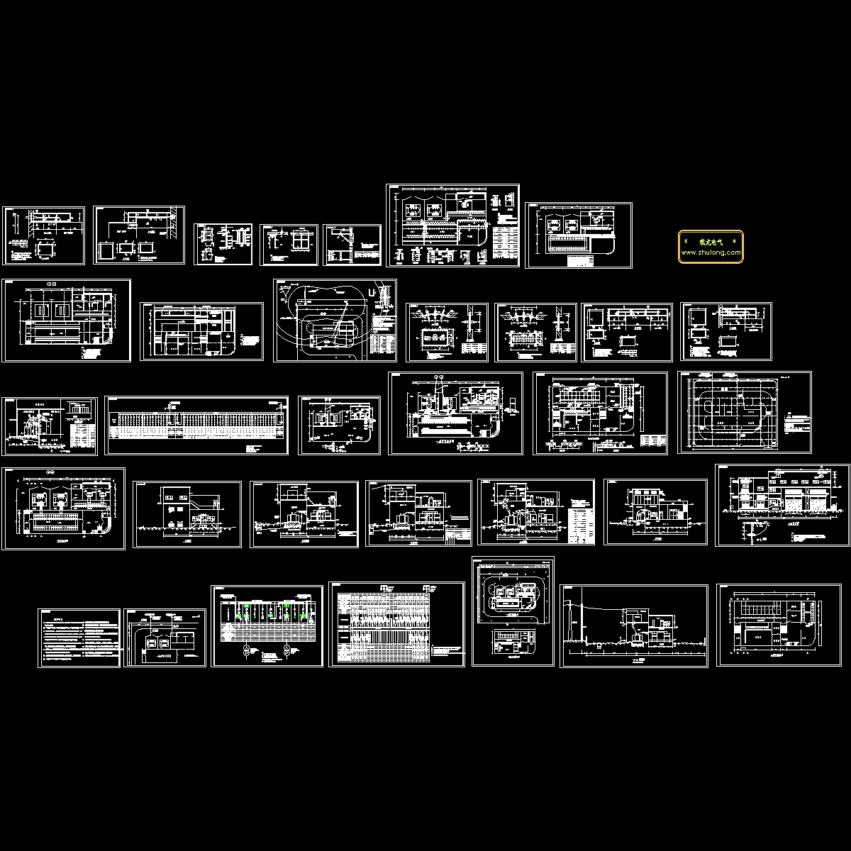 变电站电气设计 - 1