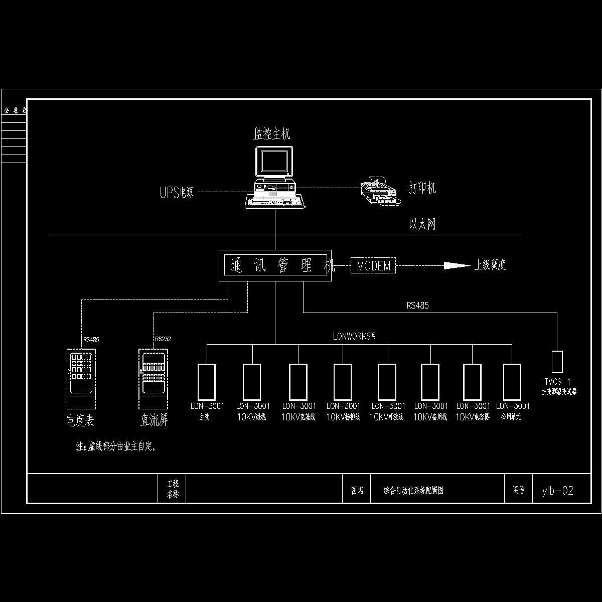 ylb-02.dwg