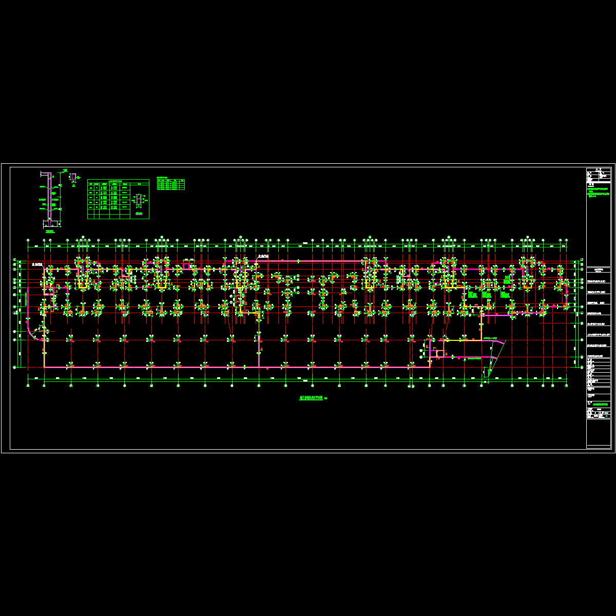 防结施03.dwg