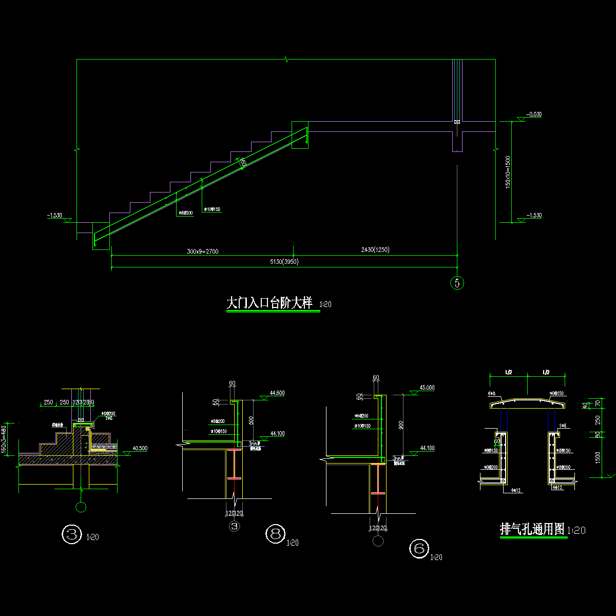 大门口台阶节点构造CAD详图纸.dwg