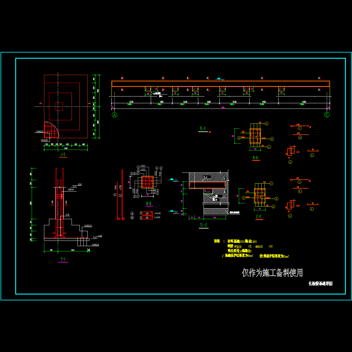 t0703(1)-04.dwg