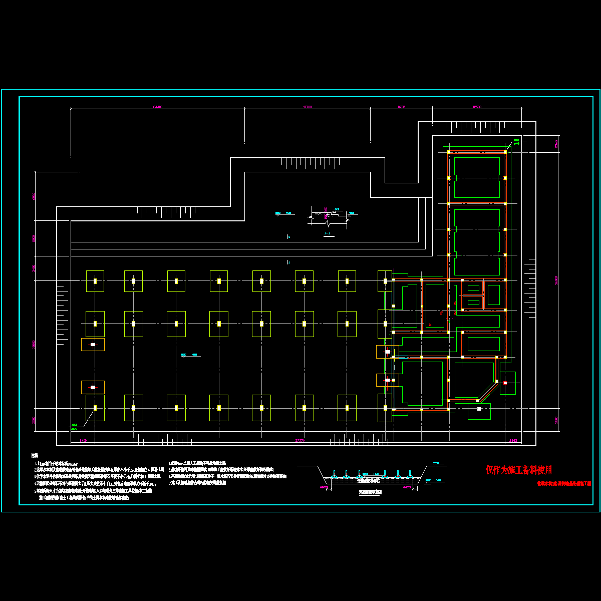 t0703(1)-05.dwg