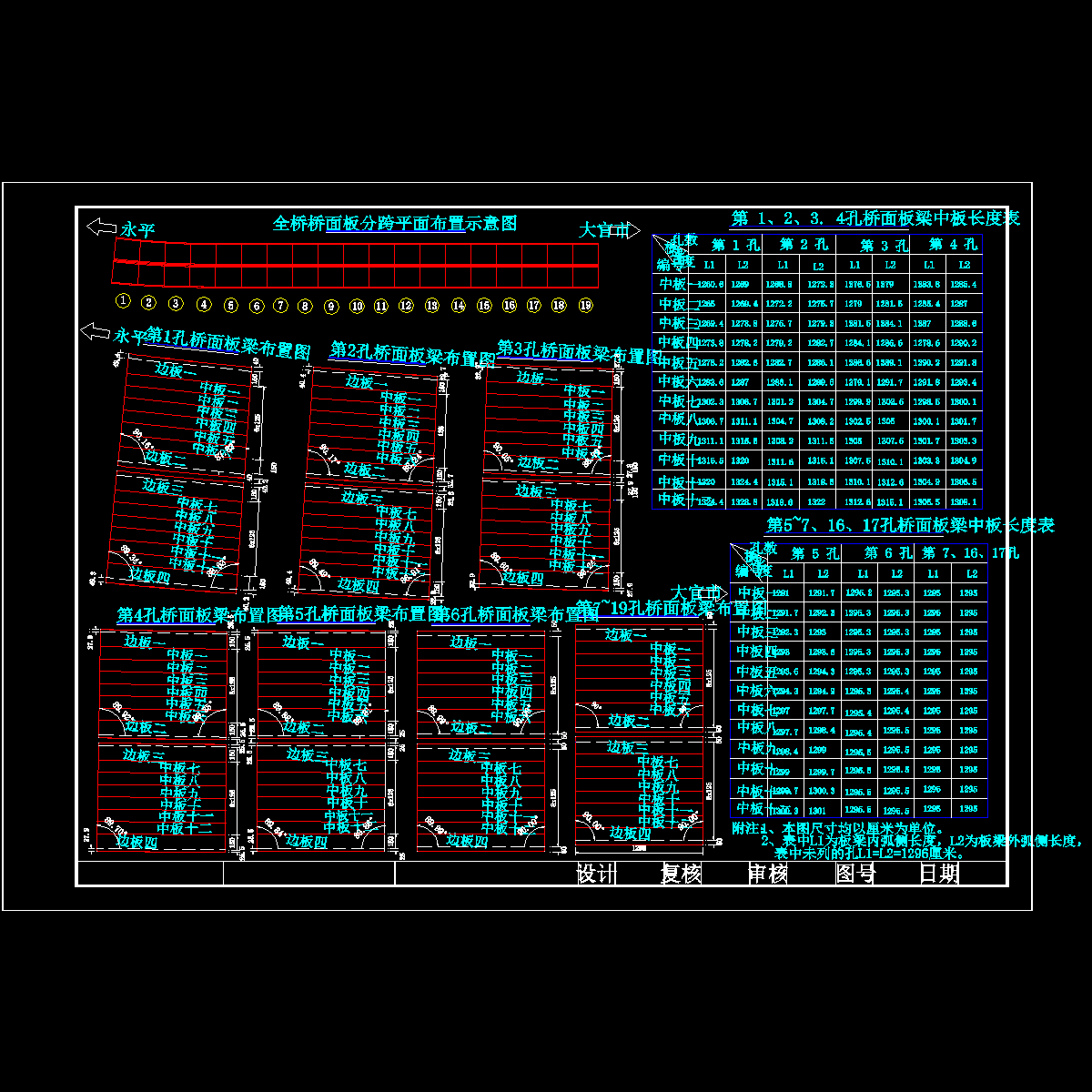 d-06.dwg