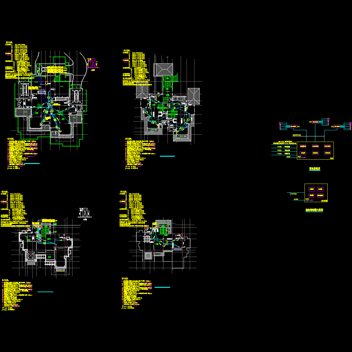 u型弱电.dwg