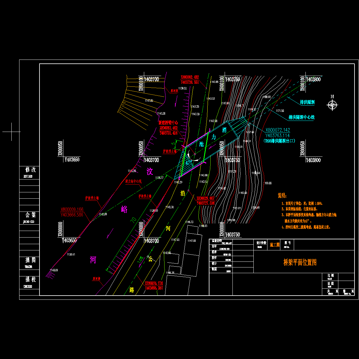 桥梁平面位置图.dwg