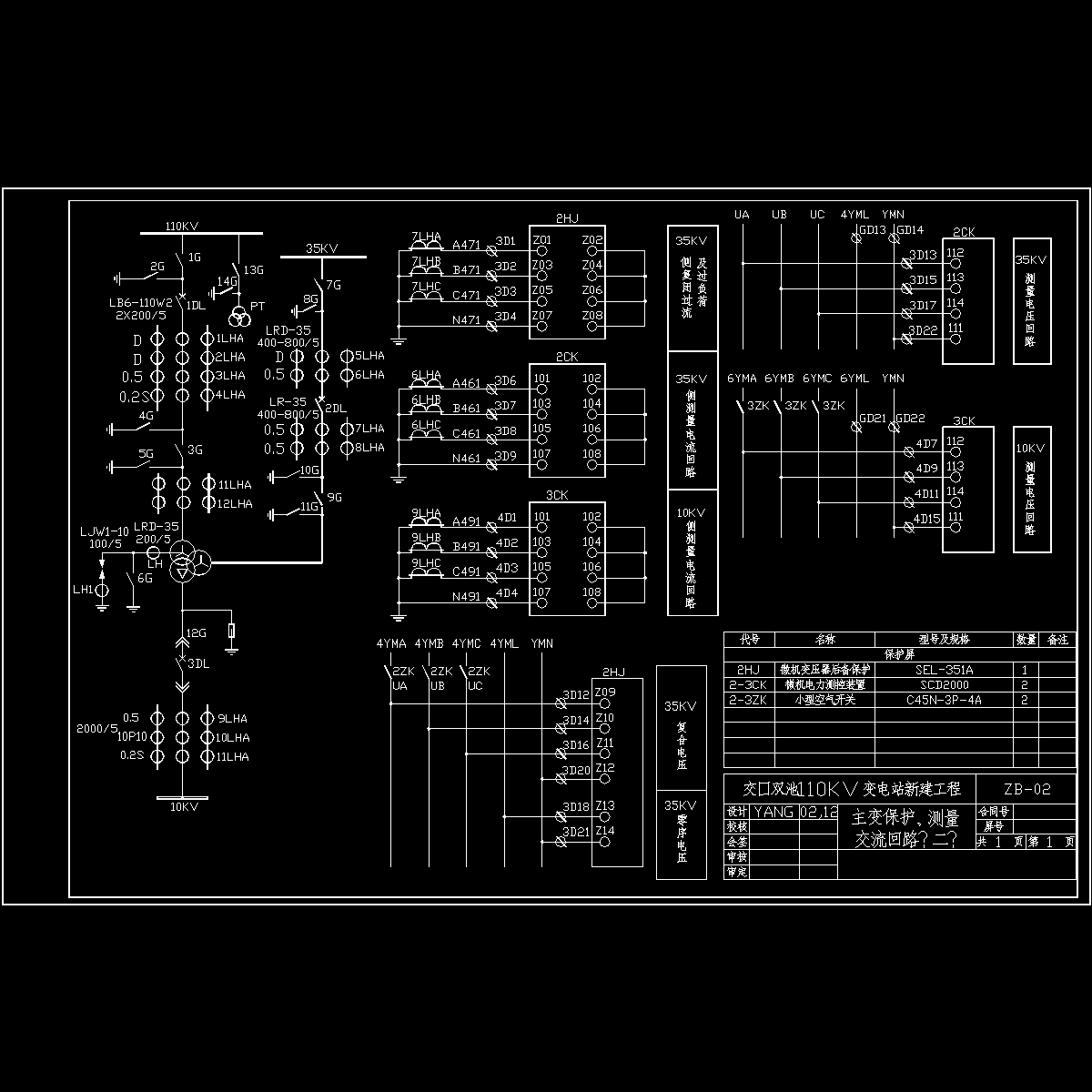 zb02.dwg