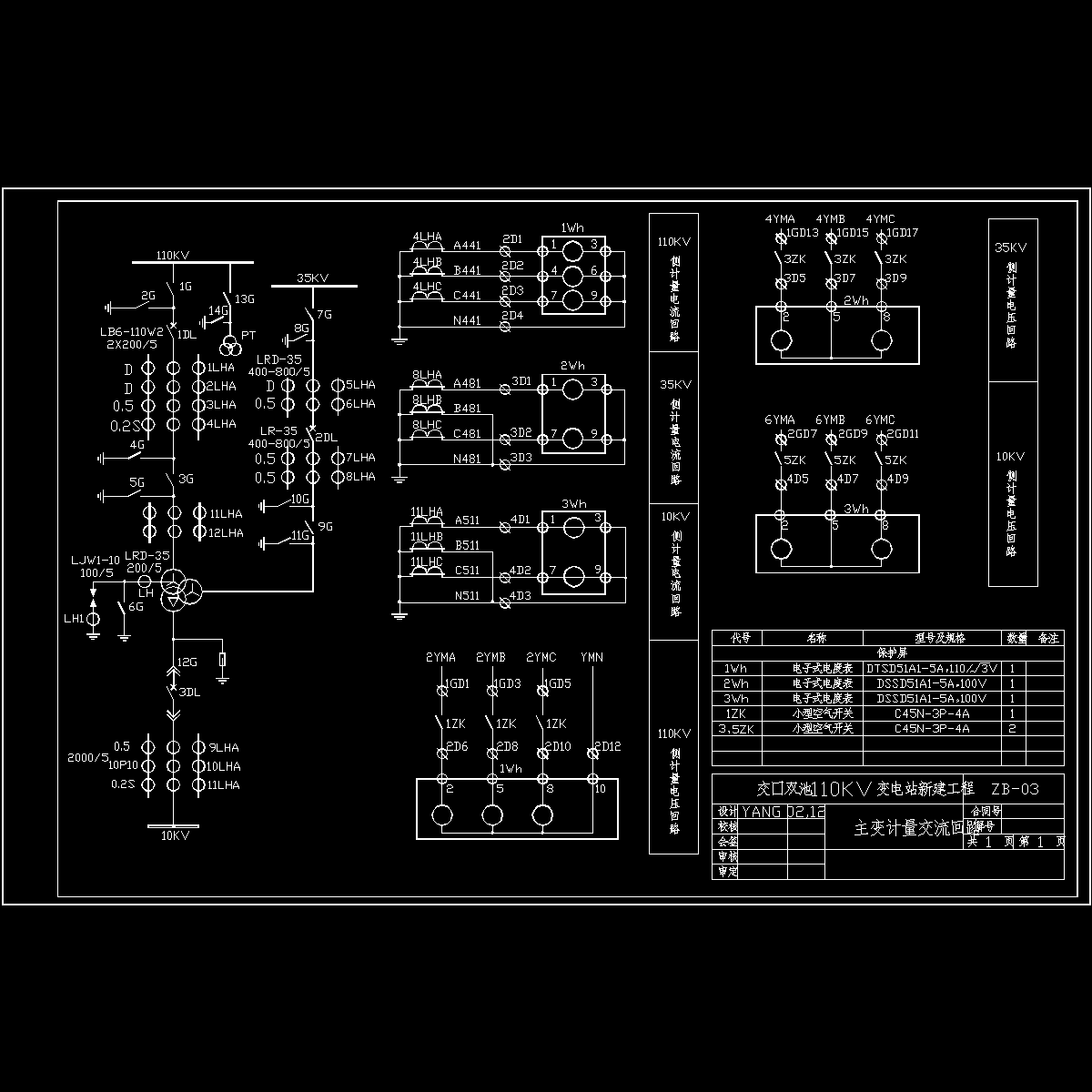 zb03.dwg