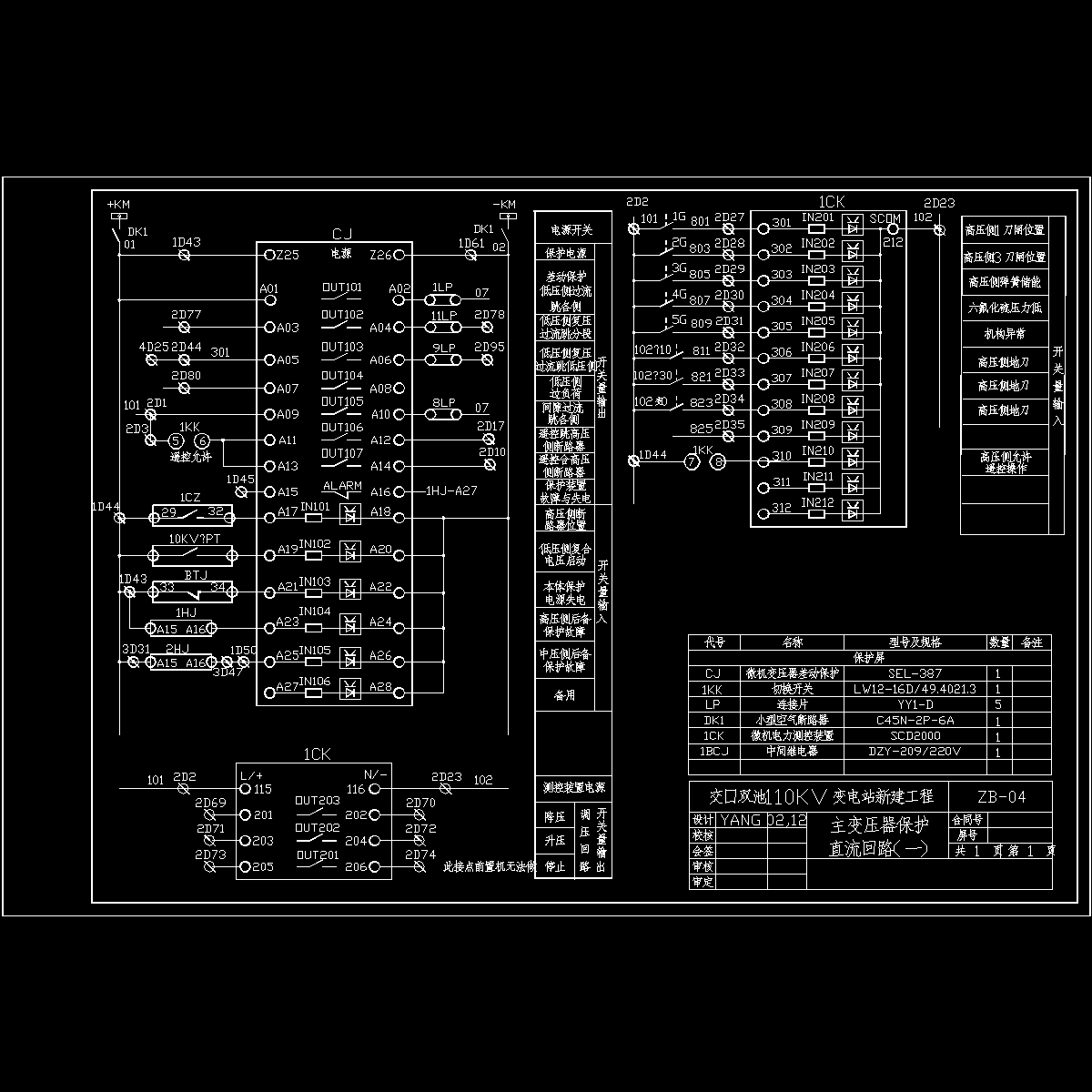 zb04.dwg