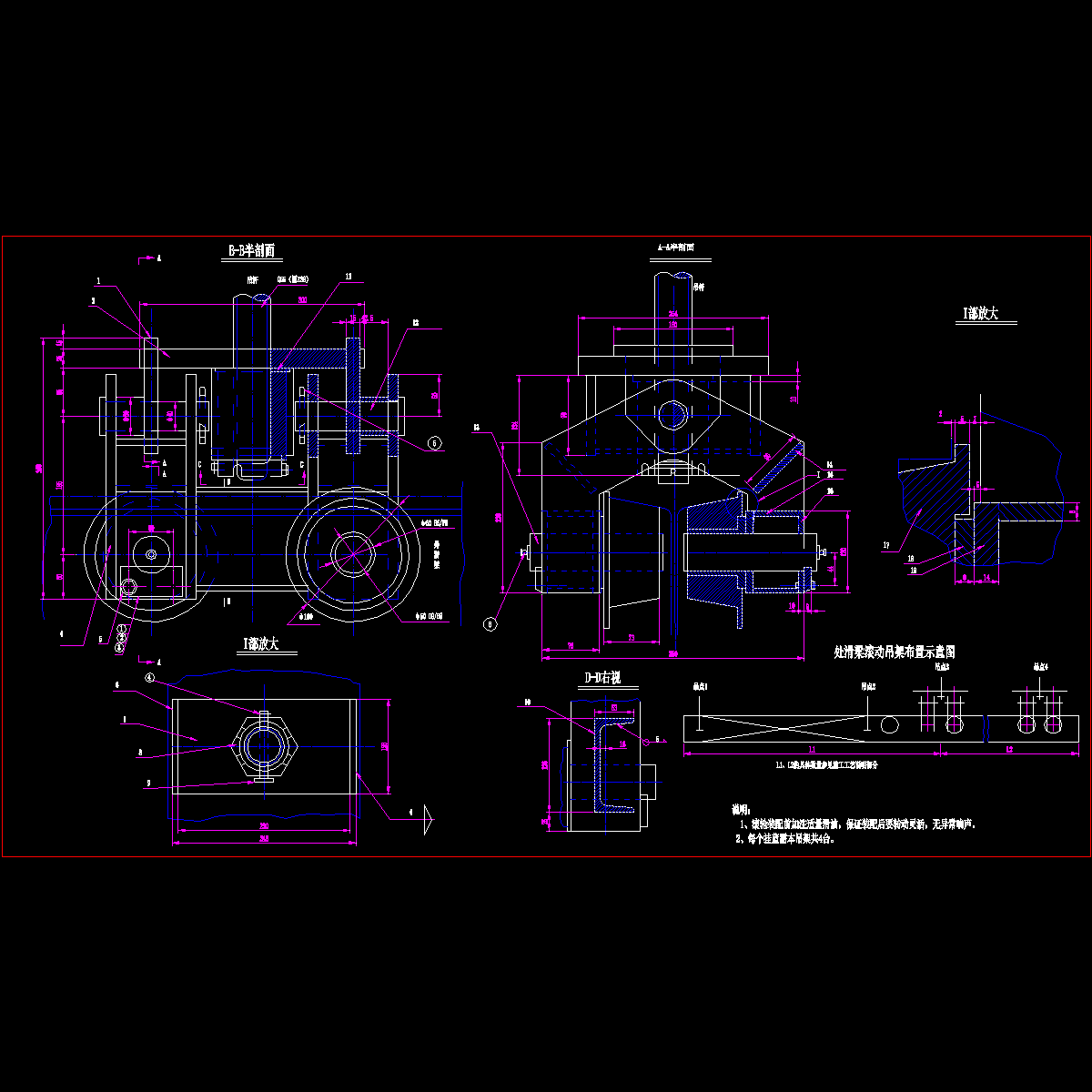 m-2a.dwg