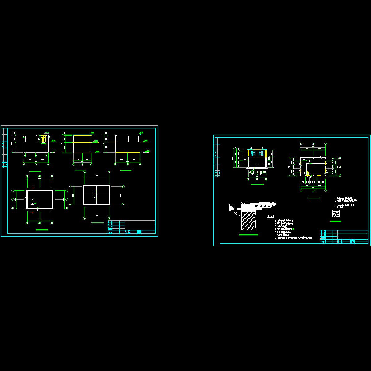 建筑施工图.dwg