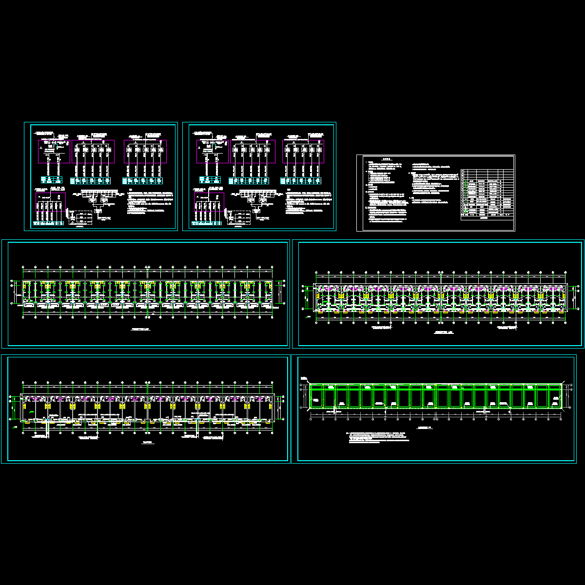 上2层商铺配电强电部分设计CAD图纸.dwg