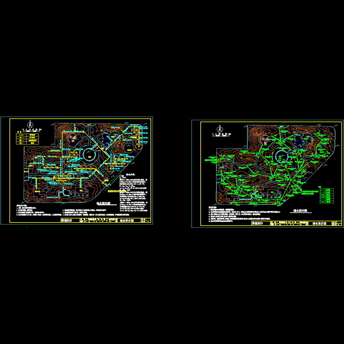 景观给排水施工图 - 1