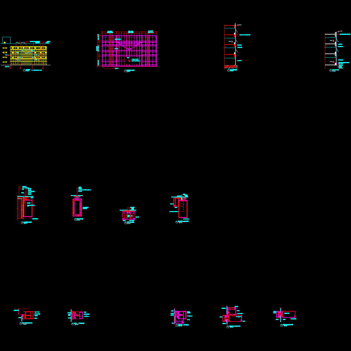 玻璃幕墙节点详图 - 1