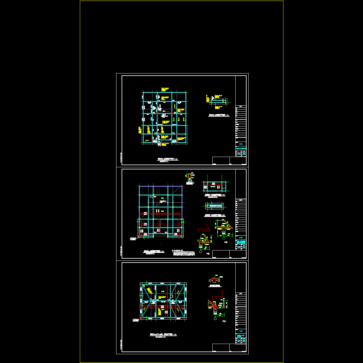 宗祠结构b.dwg