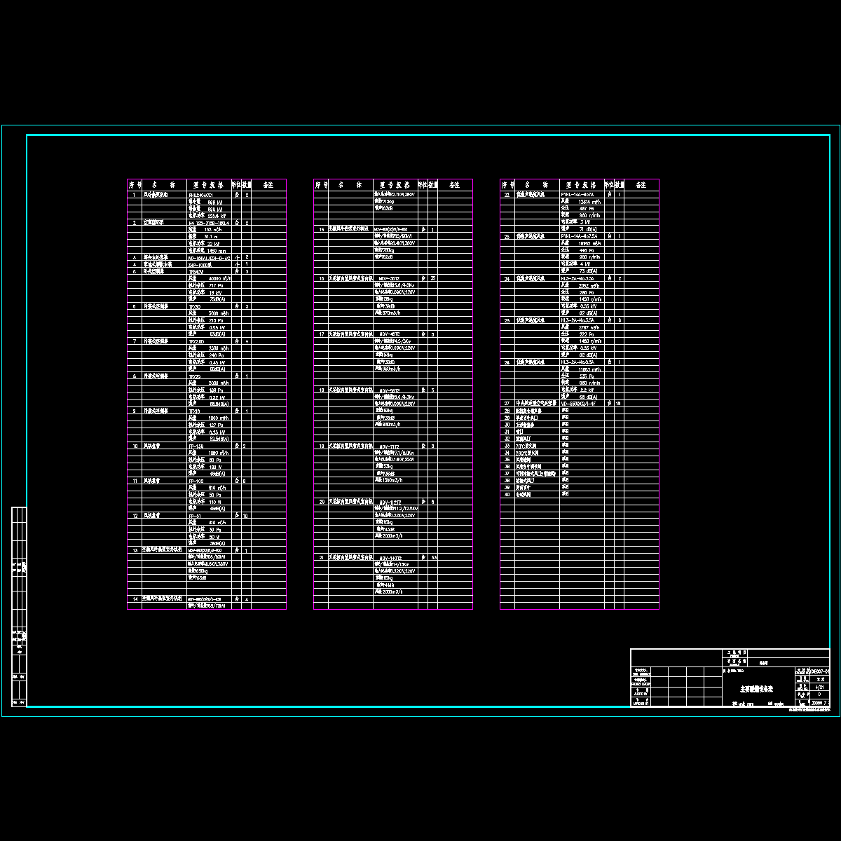 n004.dwg