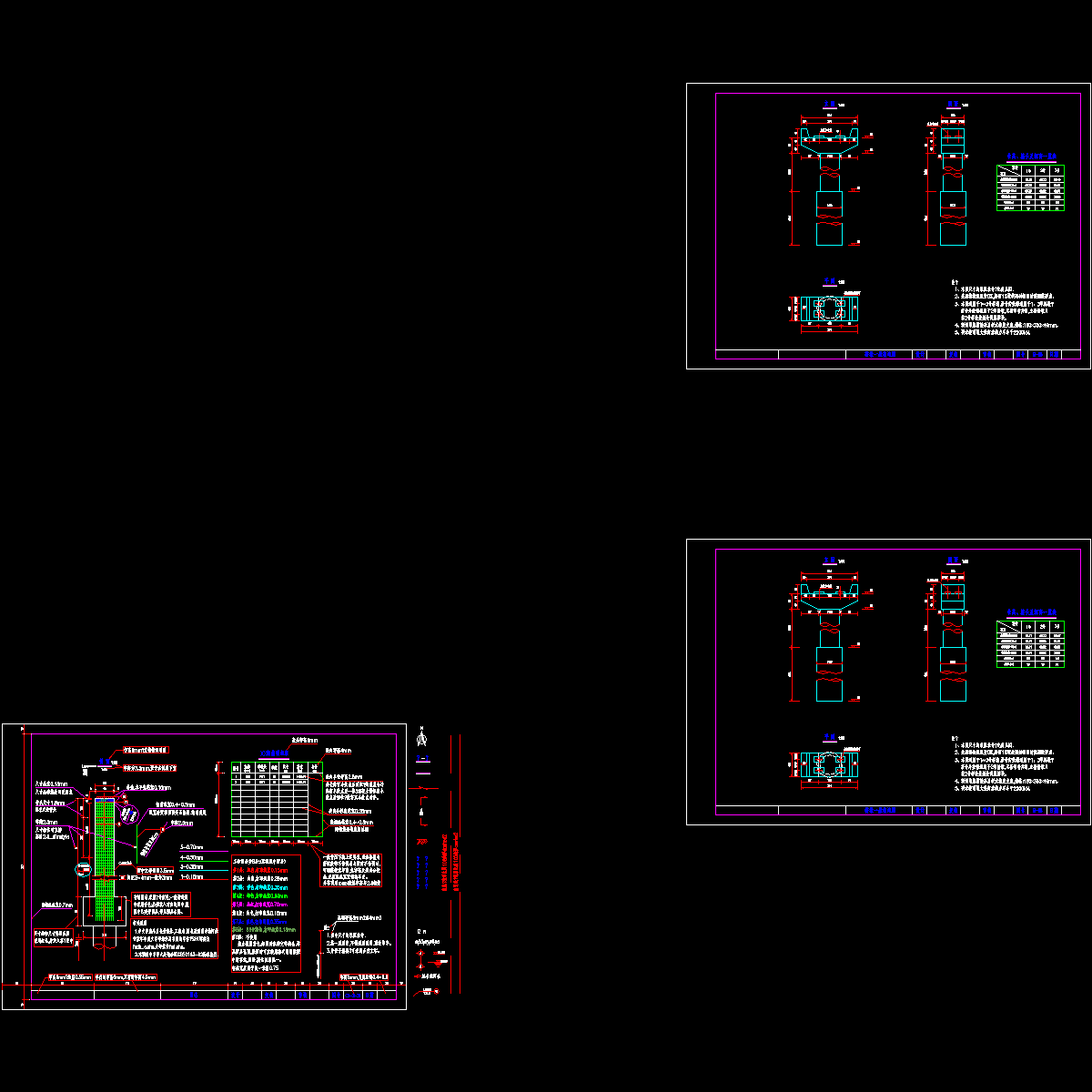 桥墩一般构造图.dwg