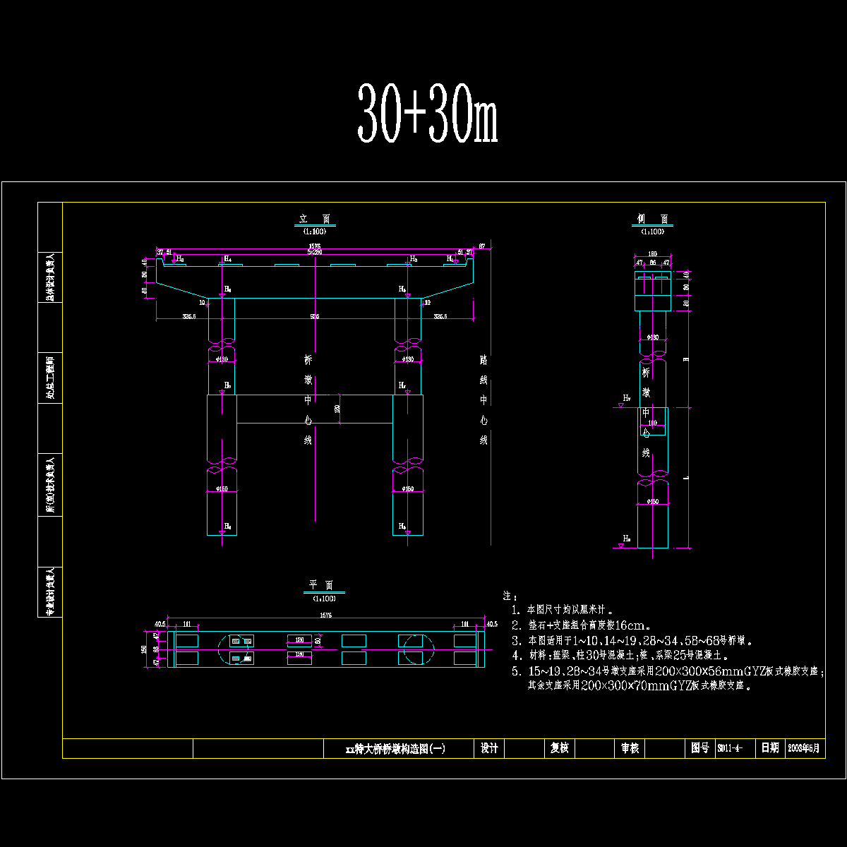 a.dwg