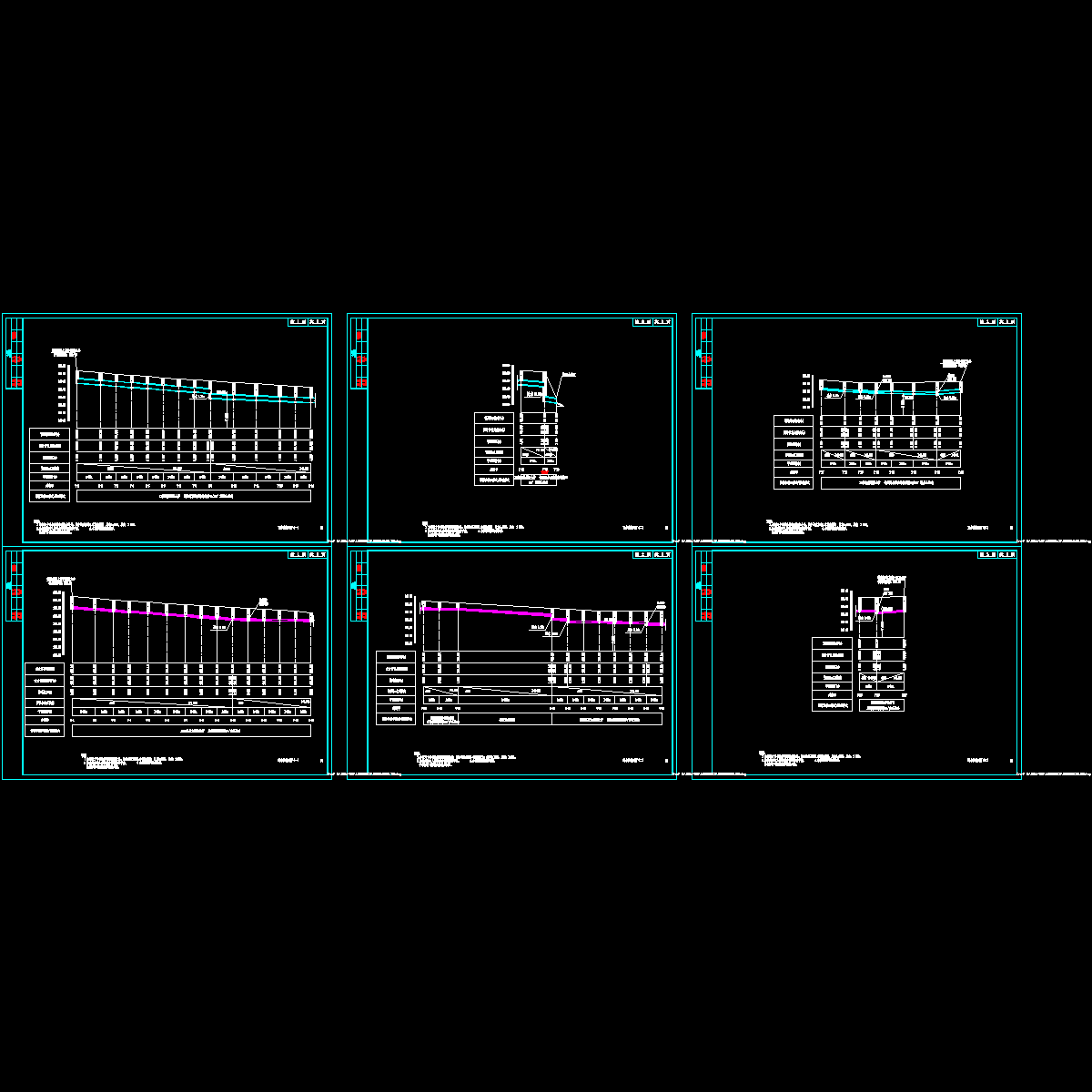 s-p-06~07排水纵断面图.dwg