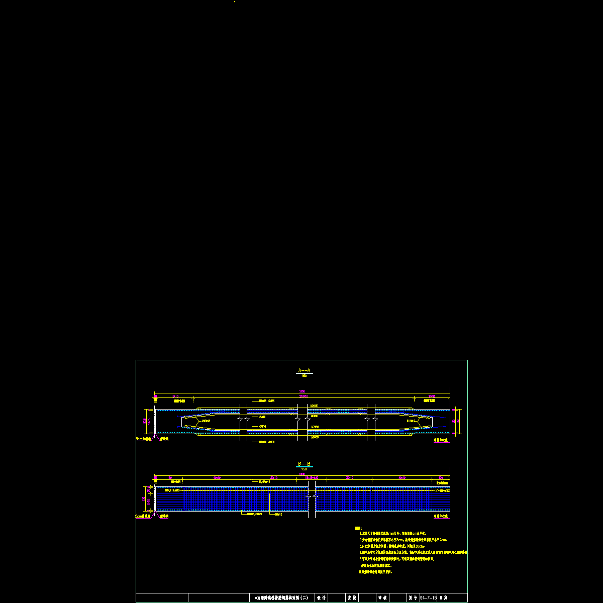 c-15梁体普通钢筋立面.dwg