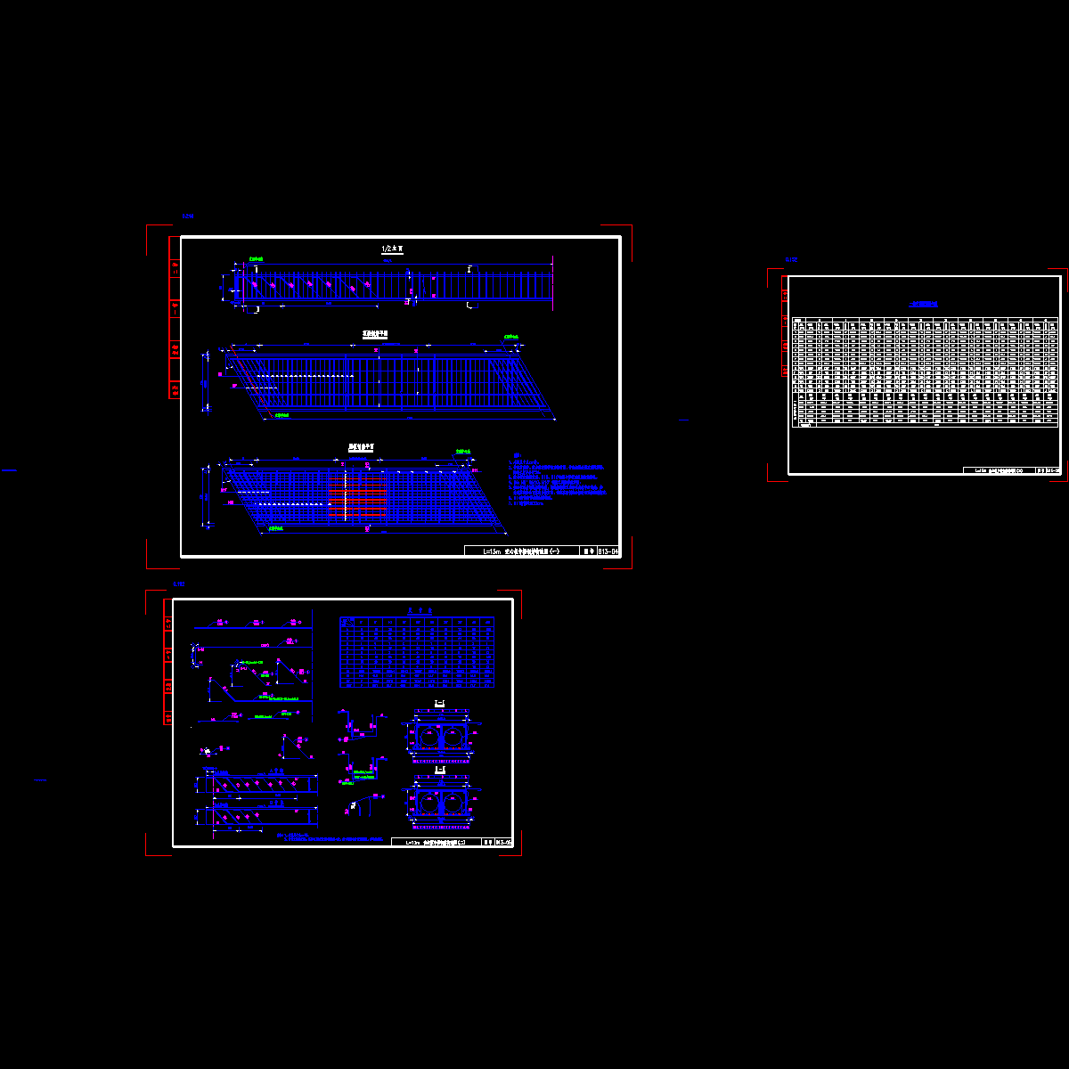 04l=13m空心板中板钢筋构造图.dwg