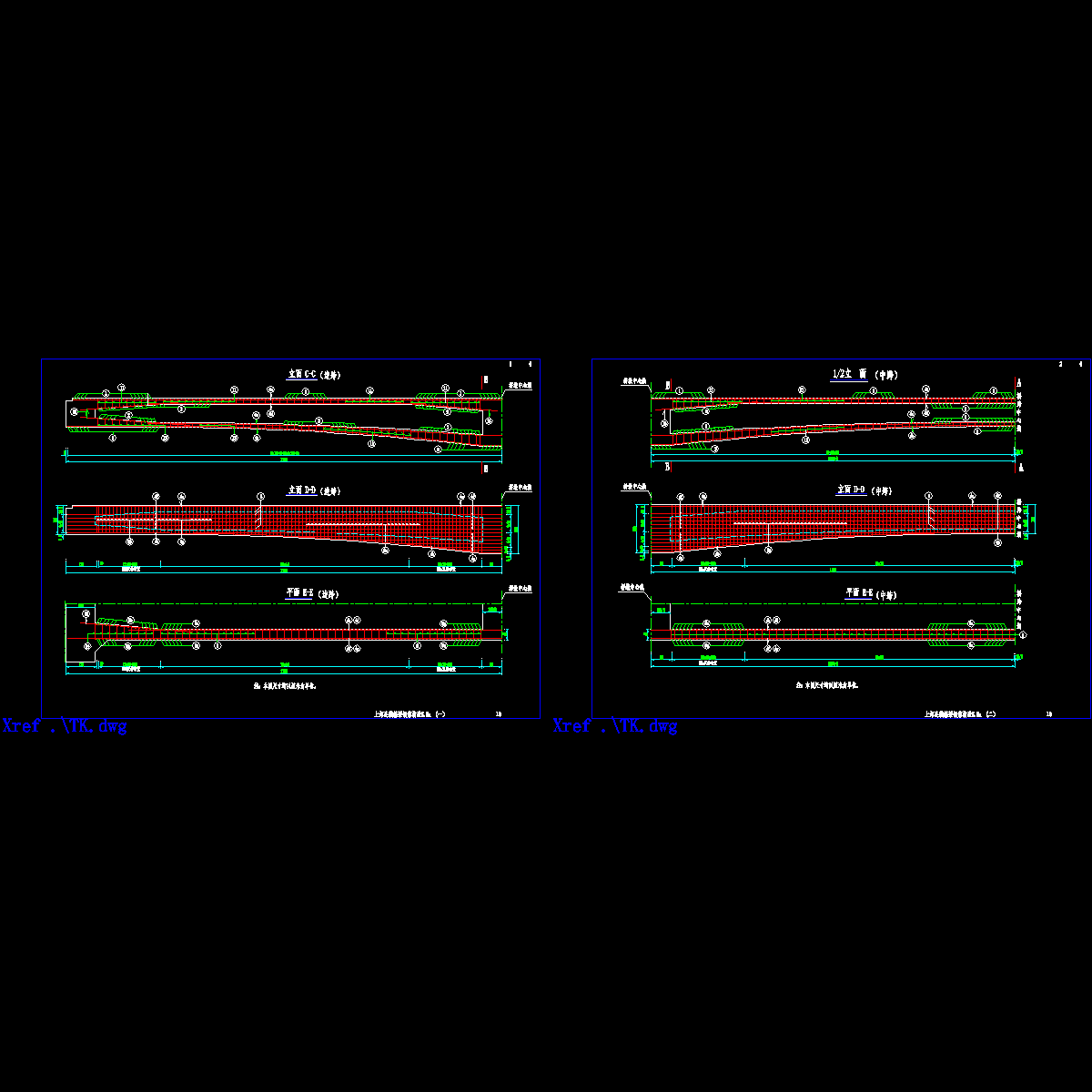 sqt7-10 上部连续箱梁钢筋构造(5.5m)1-2.dwg