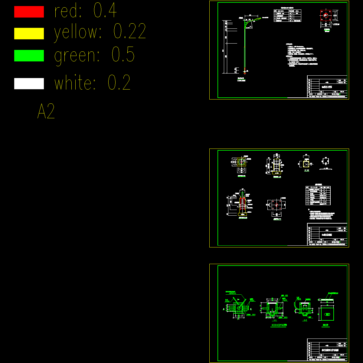 05-07照明大样图.dwg