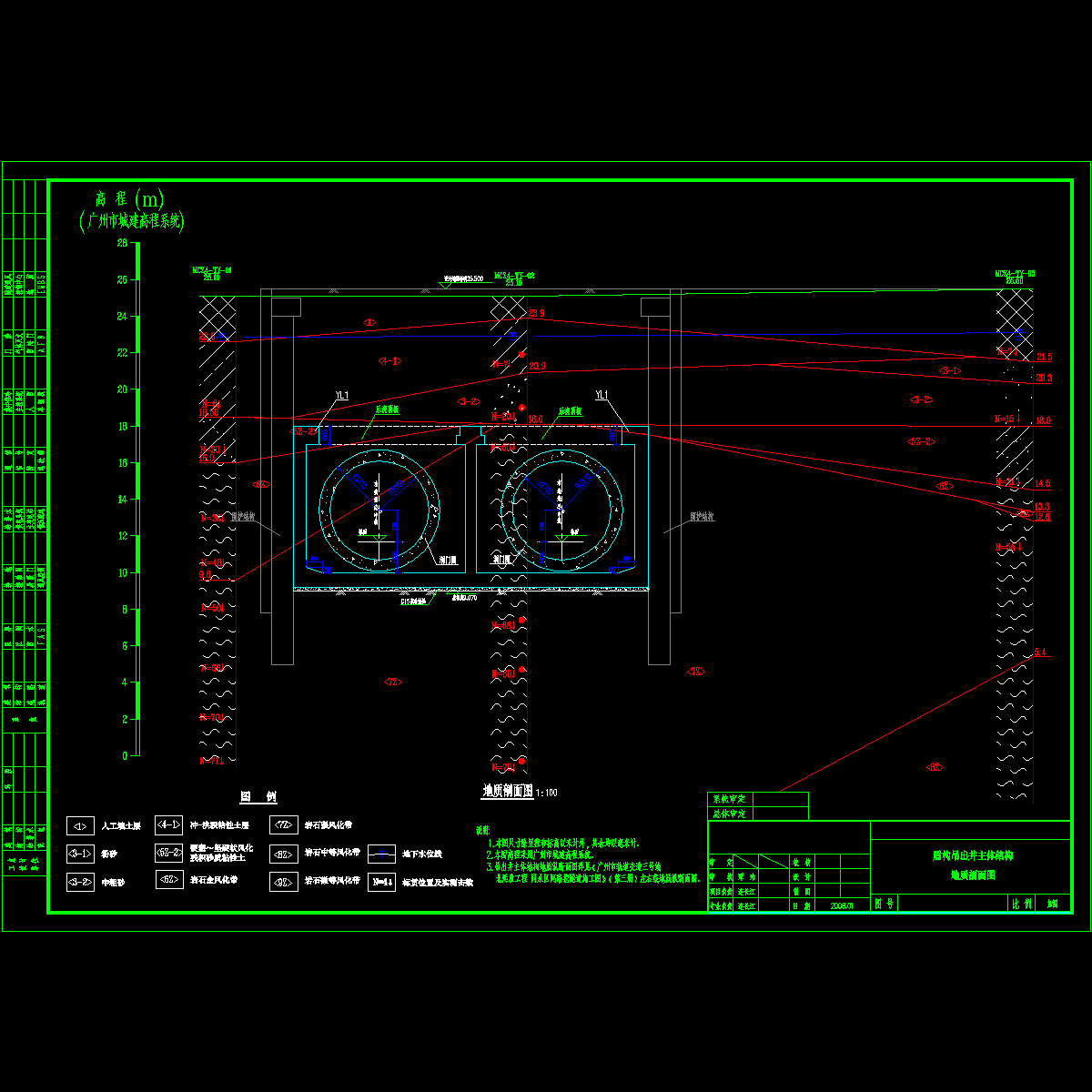 3b235-s-qj-01-089.dwg