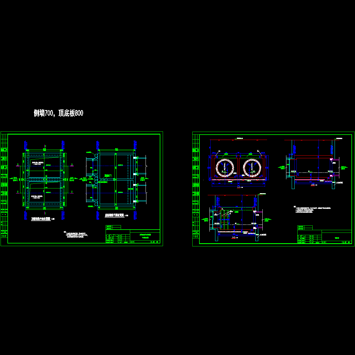 3b235-s-qj-01-090.dwg