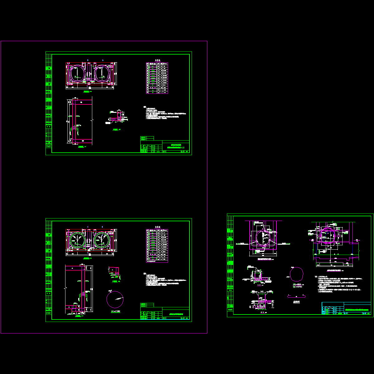 3b235-s-qj-01-093.dwg