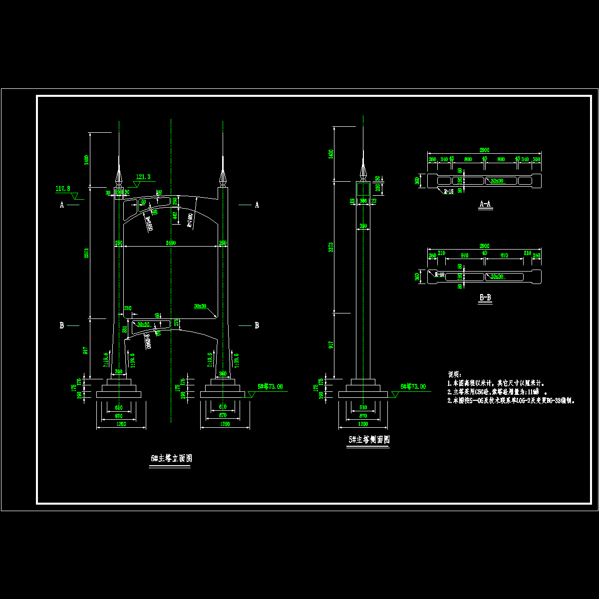 wxj-006.dwg