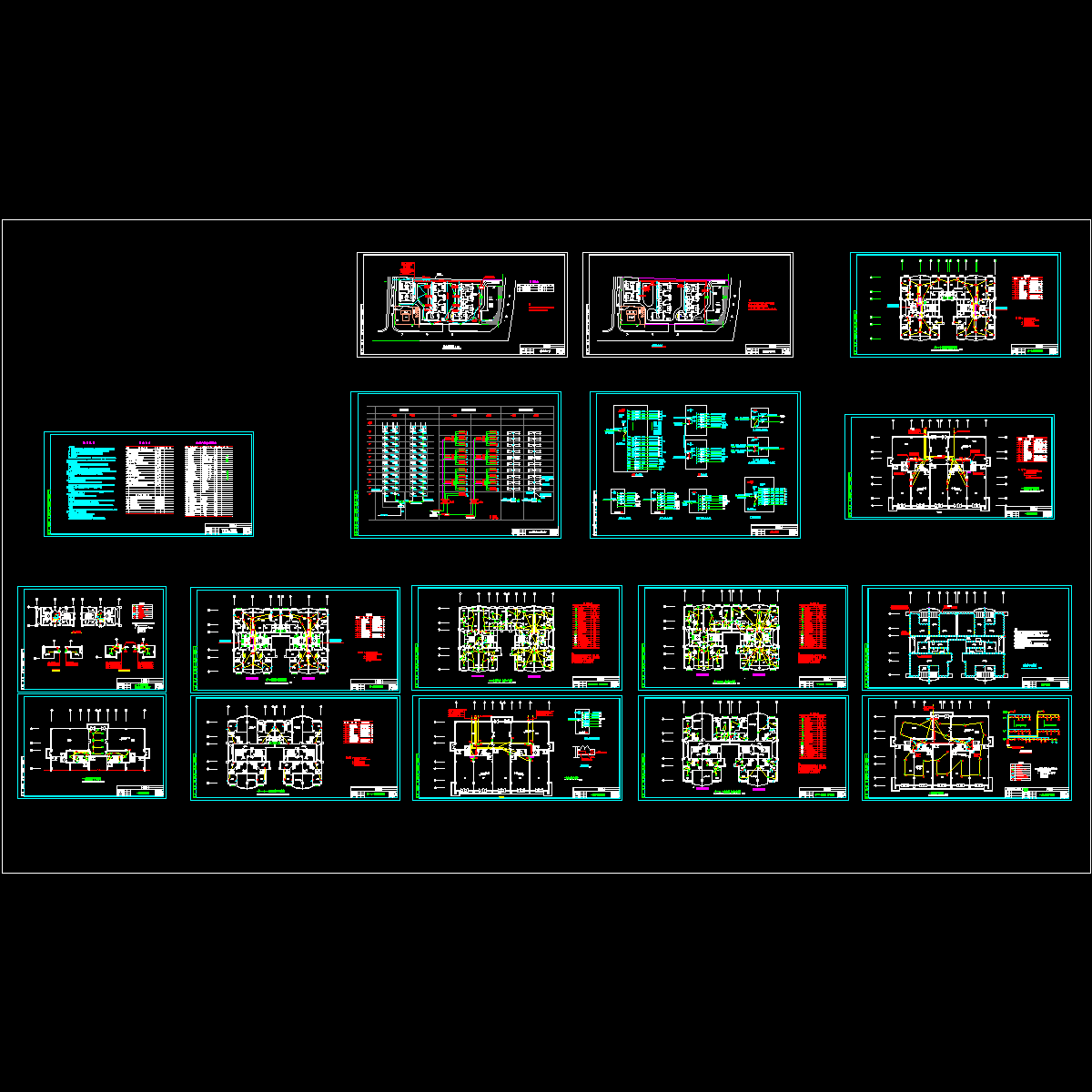1地上11层住宅楼电气施工CAD图纸(TN-C-S)