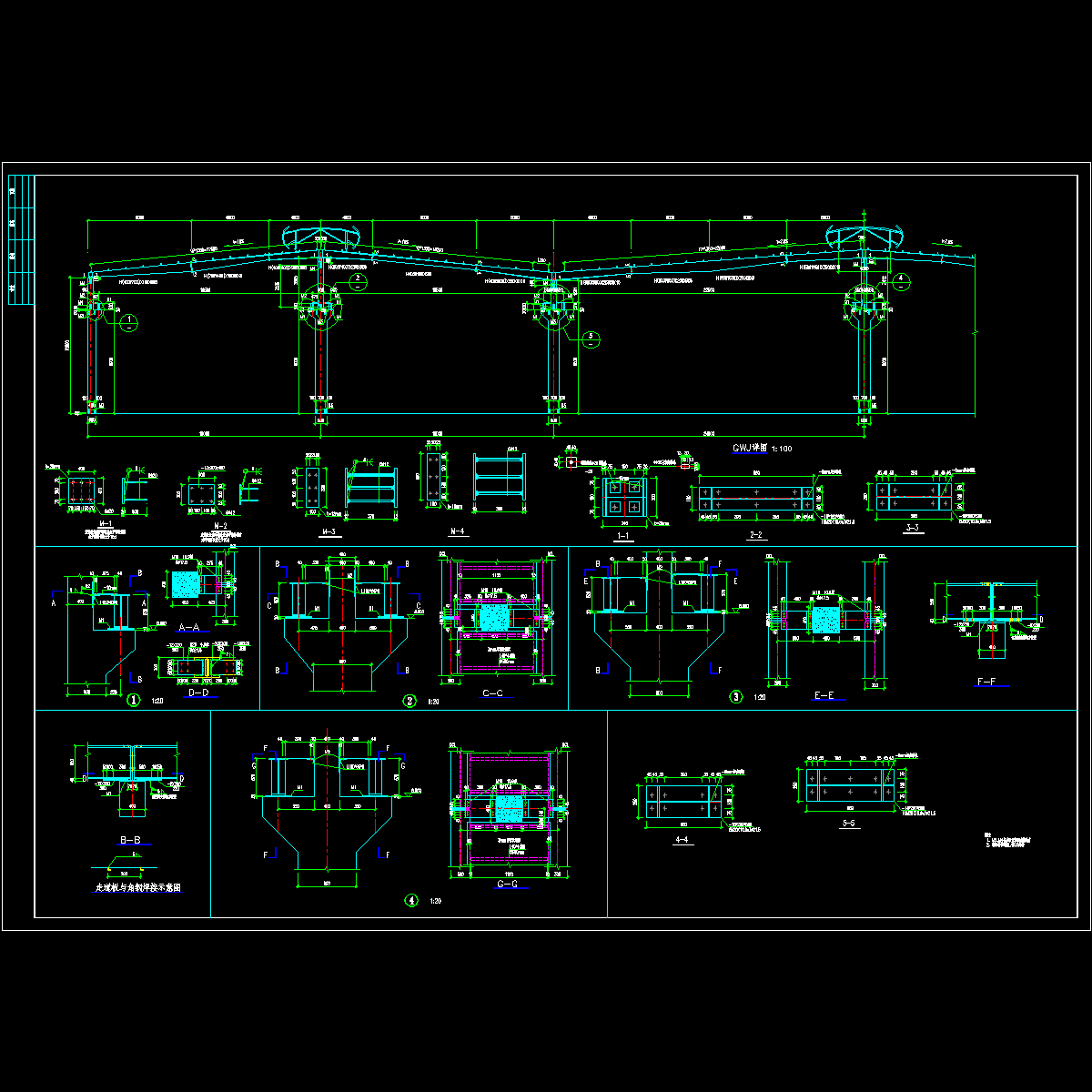 18米连跨刚架CAD详图纸.dwg