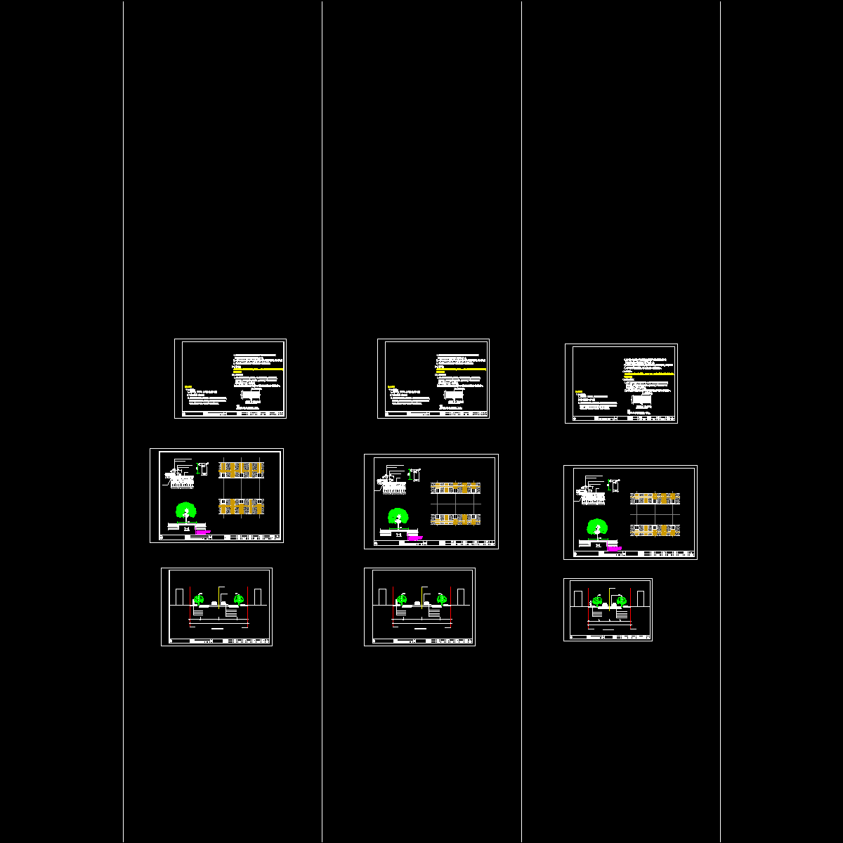 铺装_dwg.dwg