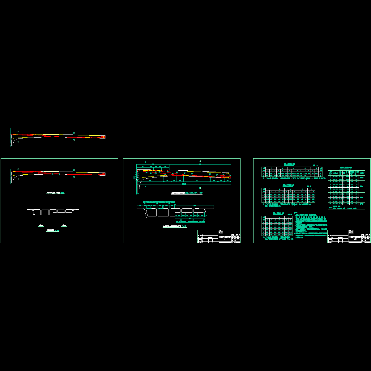 s-03(04).dwg