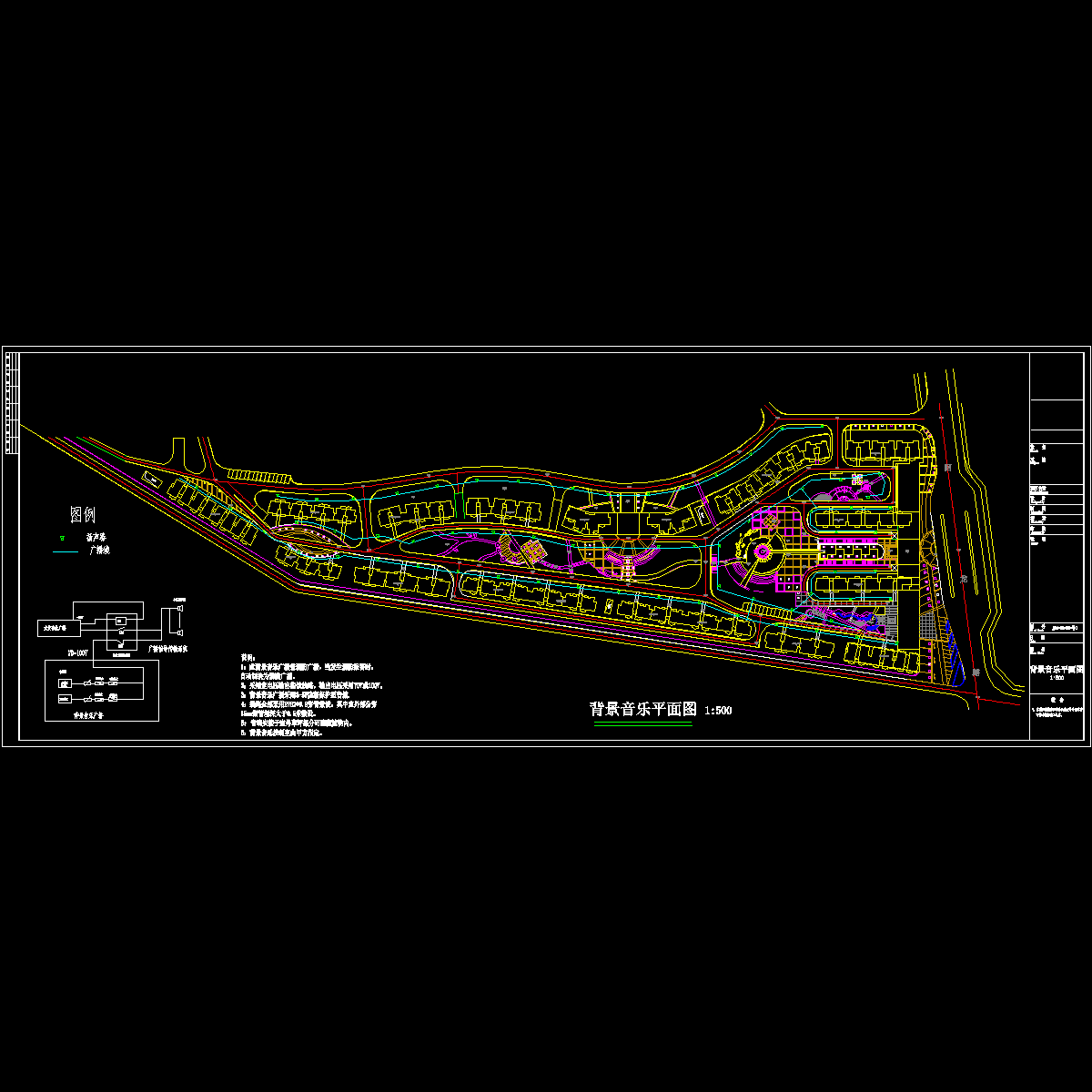 ds-补1背景音乐平面.dwg