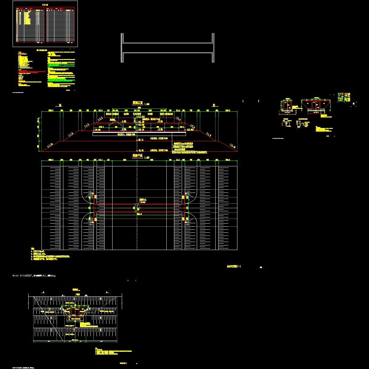 ql102 涵洞施设图纸汇总140321.dwg