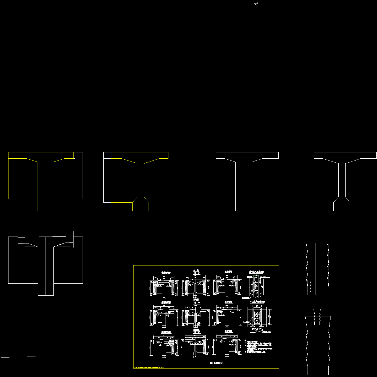 07主梁一般构造图（二）.dwg