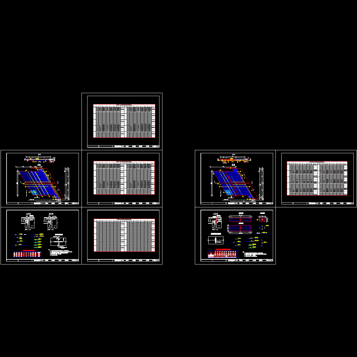 [CAD]桥梁公用工程搭板构造通用图纸.dwg