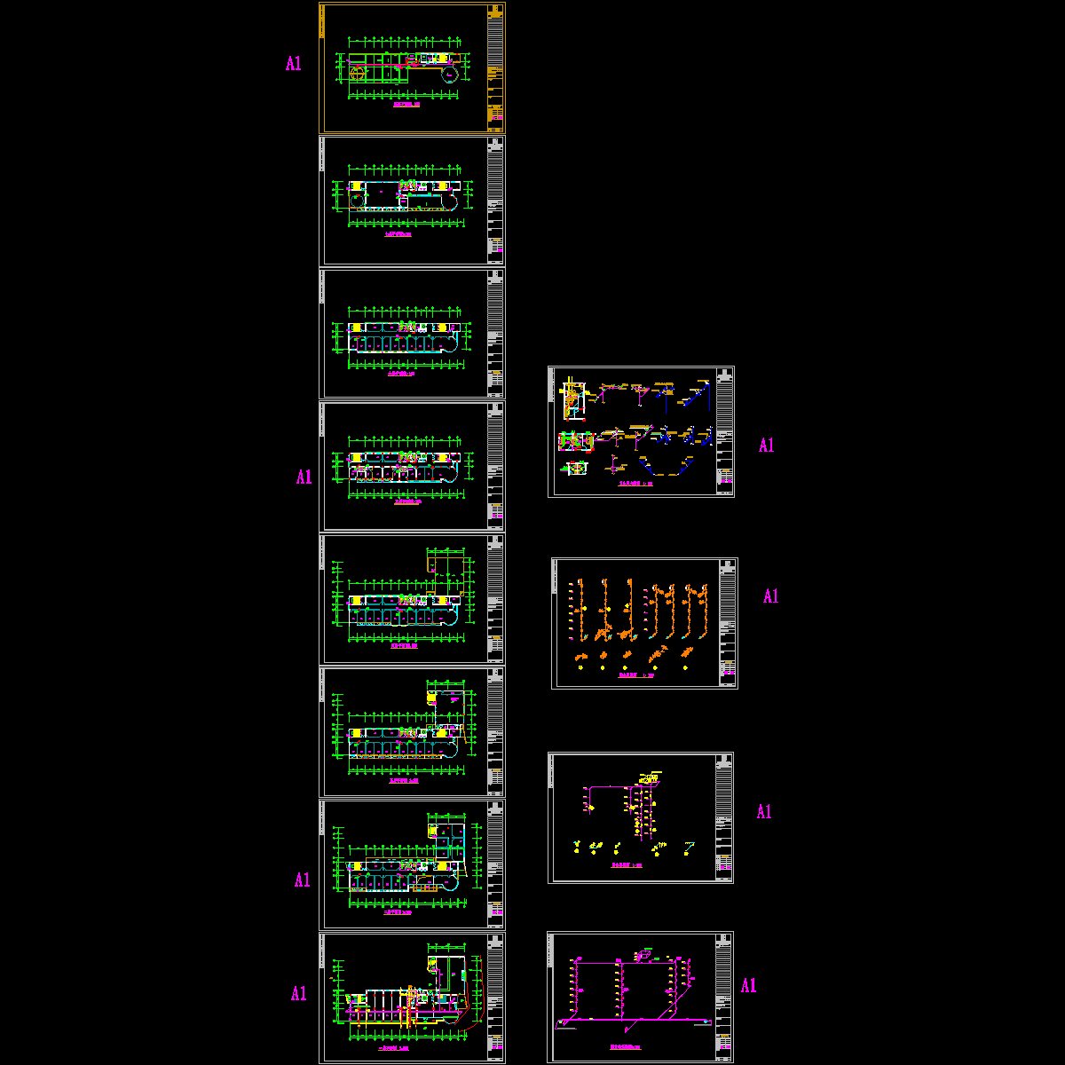 办公楼系统图 - 1