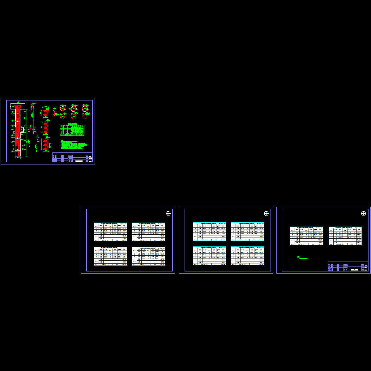 s13-s14桥墩钢筋构造图.dwg