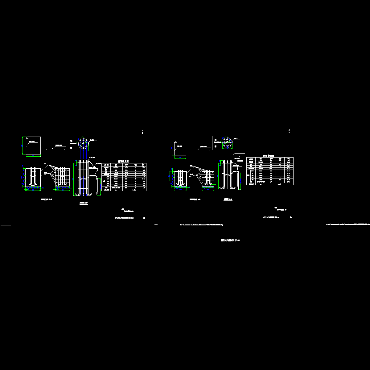 10 信号灯及电子警察基础图.dwg