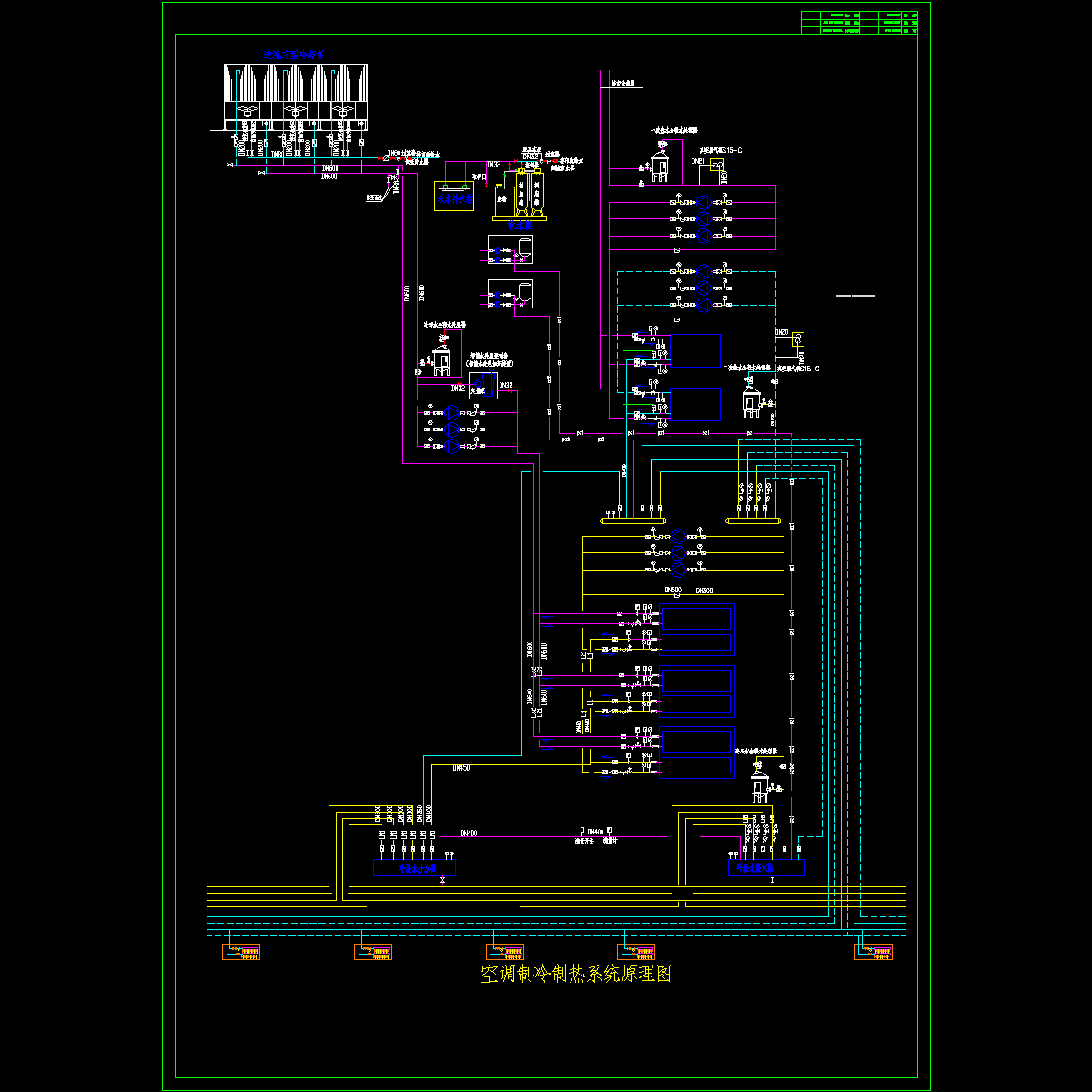 螺杆机制冷机房系统图.dwg